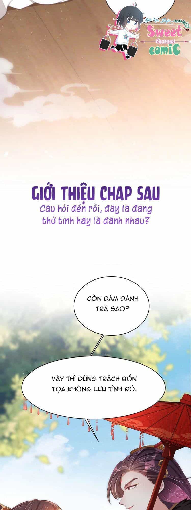 Công Chúa Tại Thượng: Quốc Sư Mời Xuống Kiệu - Chương 19 - ảnh 32