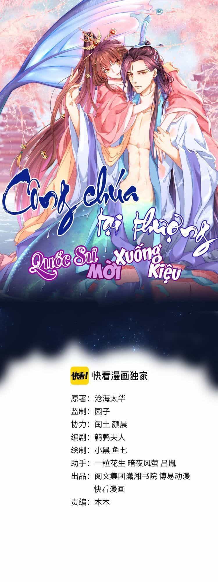 Công Chúa Tại Thượng: Quốc Sư Mời Xuống Kiệu - Chương 2 - ảnh 2