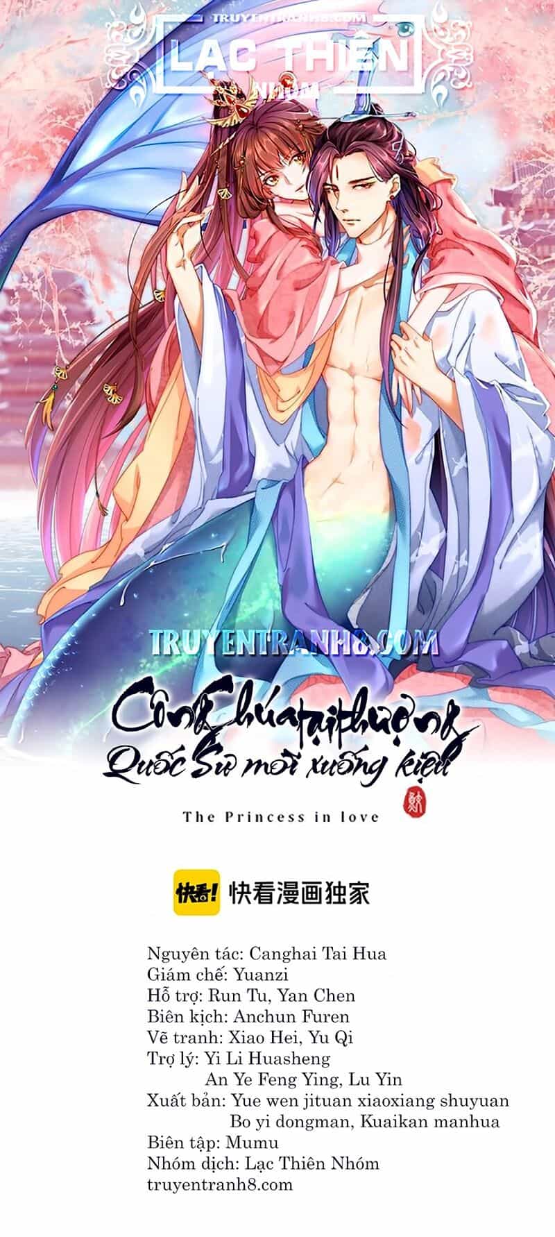 Công Chúa Tại Thượng: Quốc Sư Mời Xuống Kiệu - Chương 39 - ảnh 1