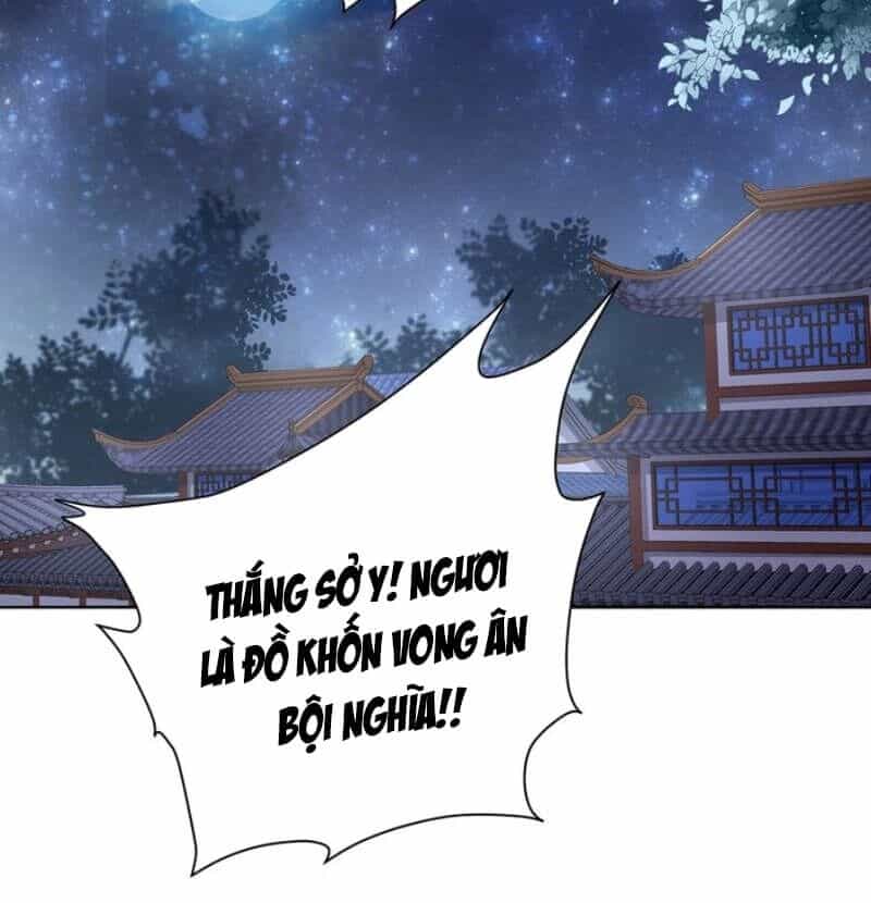 Công Chúa Tại Thượng: Quốc Sư Mời Xuống Kiệu - Chương 40 - ảnh 21