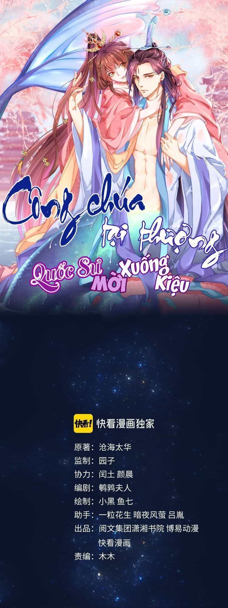 Công Chúa Tại Thượng: Quốc Sư Mời Xuống Kiệu - Chương 3 - ảnh 2