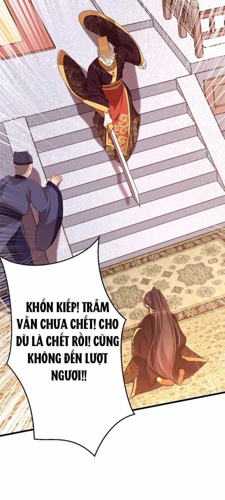Công Chúa Tại Thượng: Quốc Sư Mời Xuống Kiệu - Chương 3 - ảnh 31