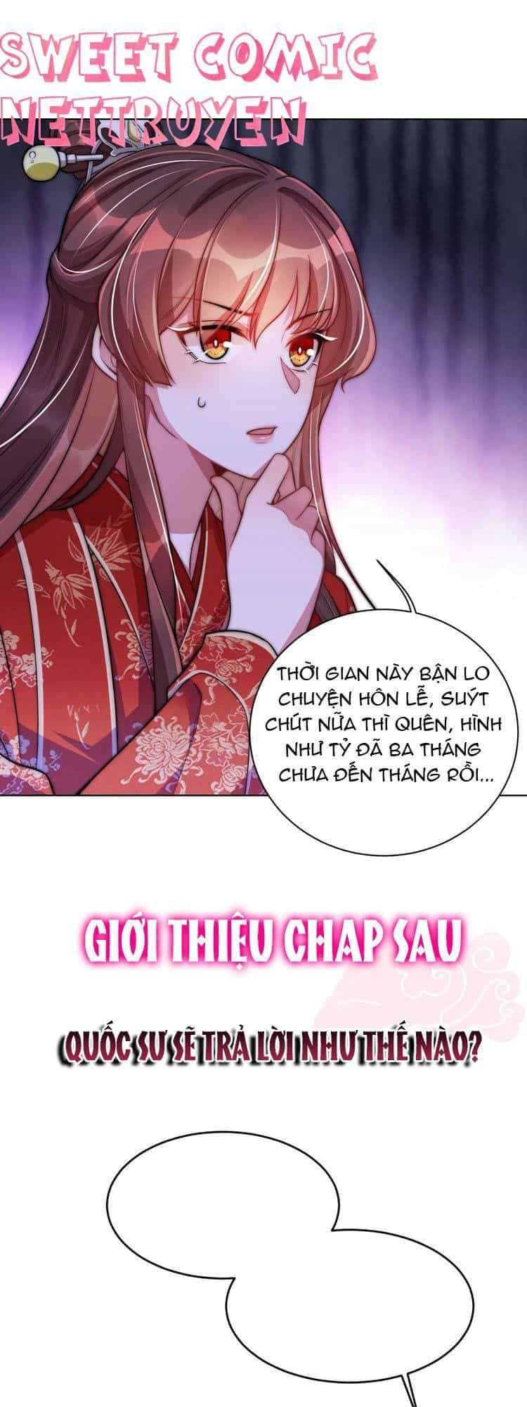 Công Chúa Tại Thượng: Quốc Sư Mời Xuống Kiệu - Chương 4 - ảnh 32