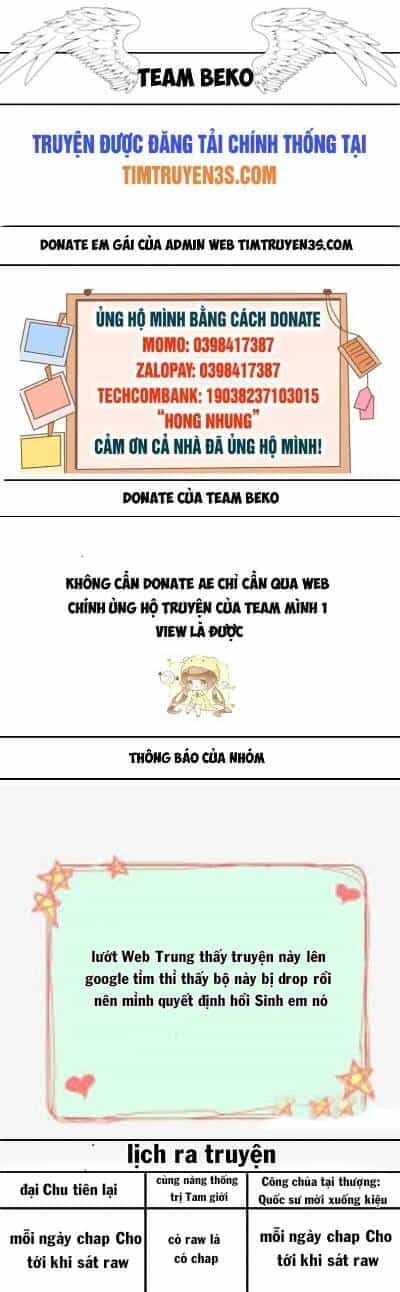 Công Chúa Tại Thượng: Quốc Sư Mời Xuống Kiệu - Chương 72 - ảnh 1