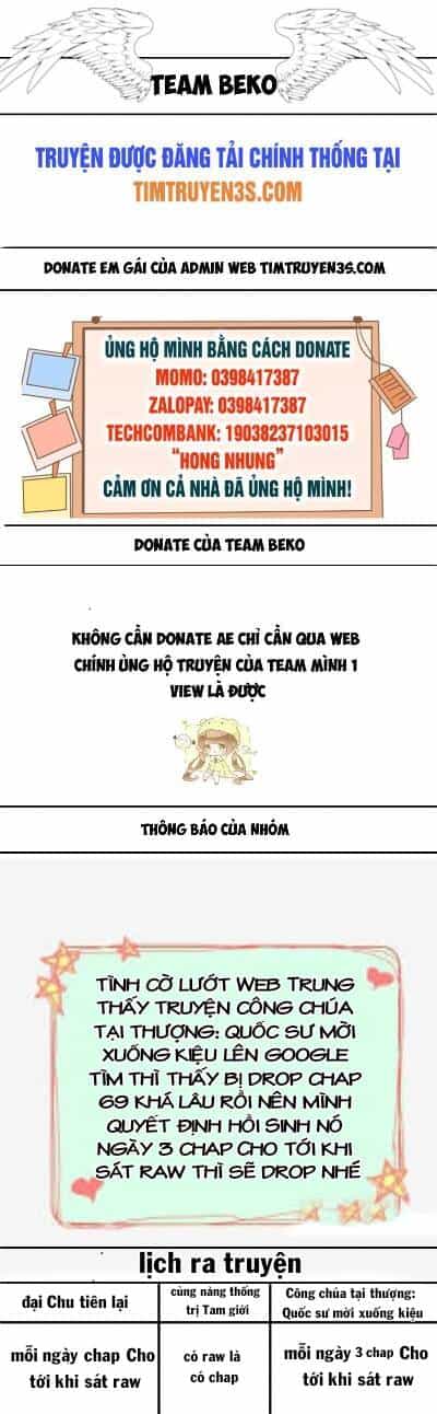 Công Chúa Tại Thượng: Quốc Sư Mời Xuống Kiệu - Chương 73 - ảnh 1