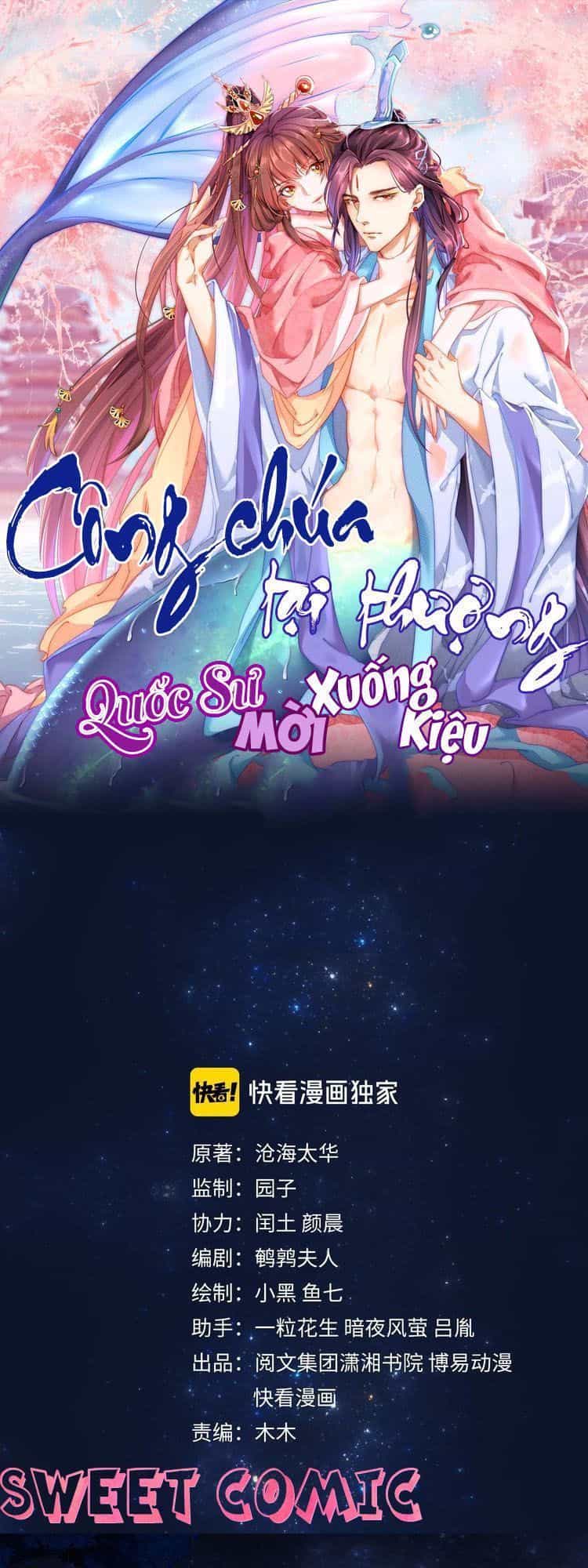 Công Chúa Tại Thượng: Quốc Sư Mời Xuống Kiệu - Chương 5 - ảnh 2