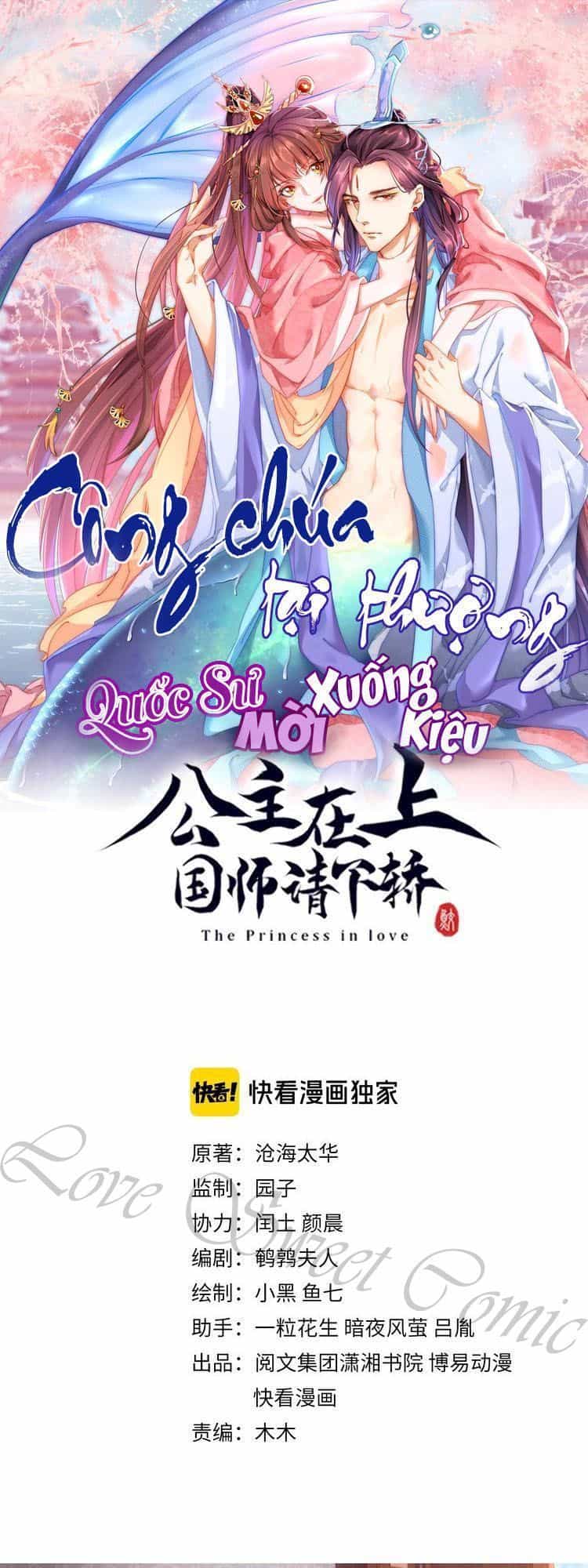 Công Chúa Tại Thượng: Quốc Sư Mời Xuống Kiệu - Chương 6 - ảnh 2
