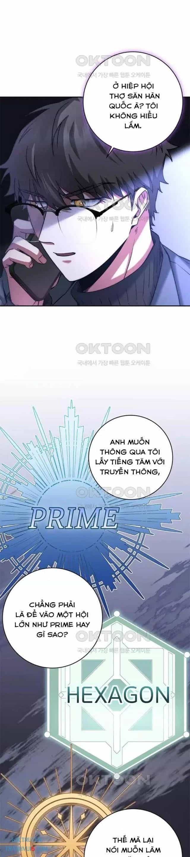 Công Chức Cấp Kiếm Thần Hồi Quy - Chương 14 - ảnh 25