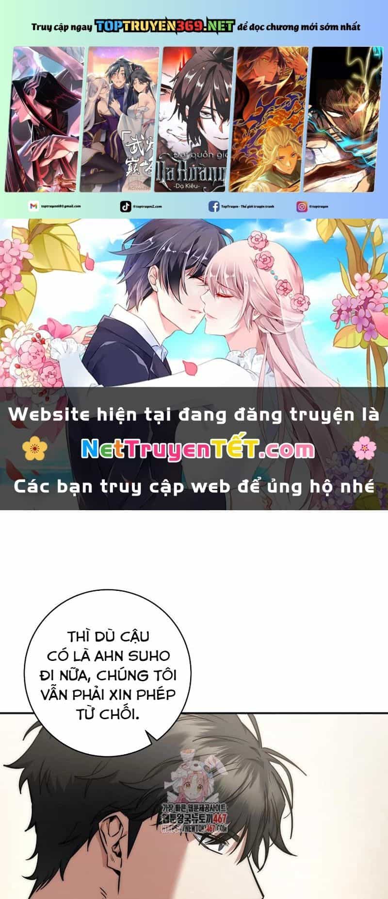 Công Chức Cấp Kiếm Thần Hồi Quy - Chương 32 - ảnh 2