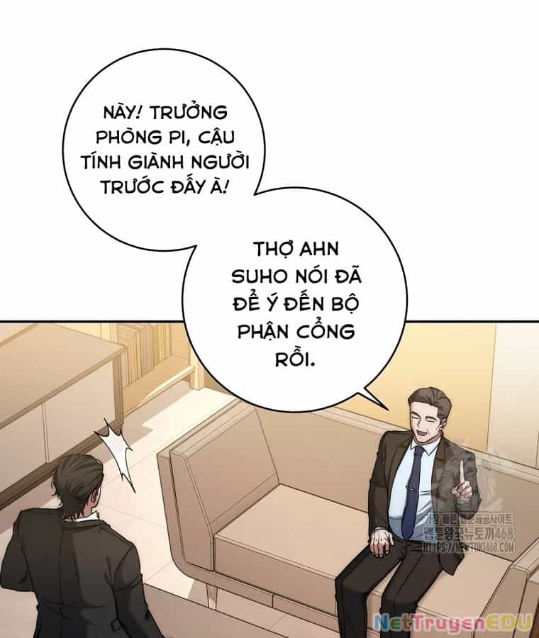 Công Chức Cấp Kiếm Thần Hồi Quy - Chương 34 - ảnh 35
