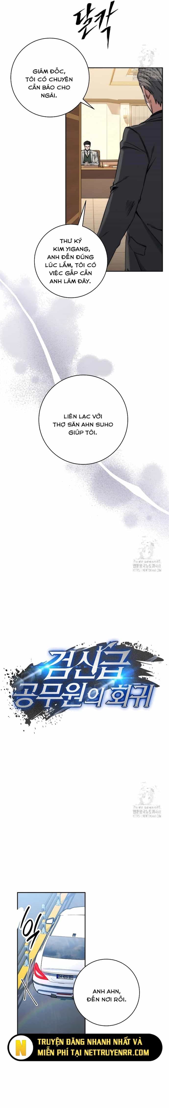 Công Chức Cấp Kiếm Thần Hồi Quy - Chương 40.1 - ảnh 4