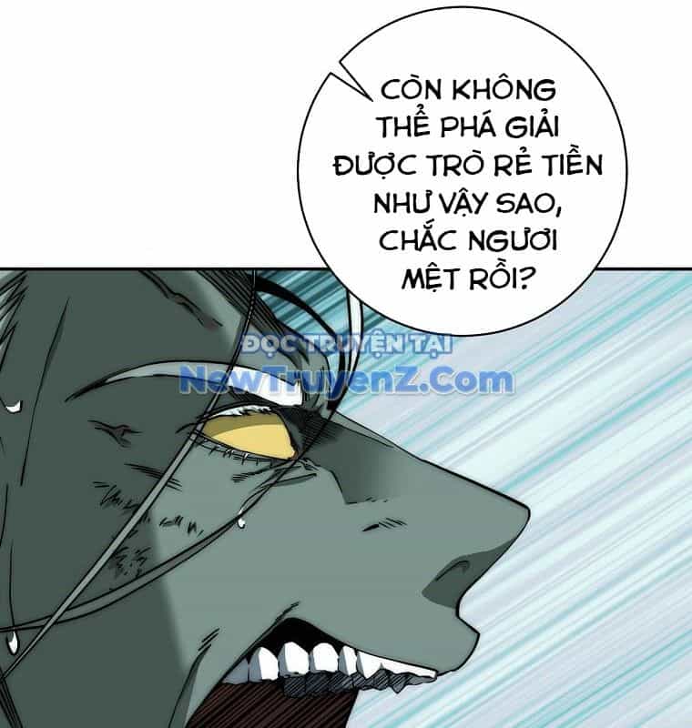 Công Chức Cấp Kiếm Thần Hồi Quy - Chương 47 - ảnh 106