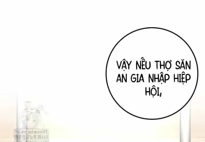 Công Chức Cấp Kiếm Thần Hồi Quy - Chương 61 - ảnh 219
