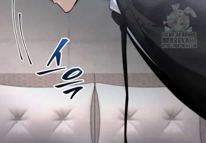 Công Chức Cấp Kiếm Thần Hồi Quy - Chương 61 - ảnh 88