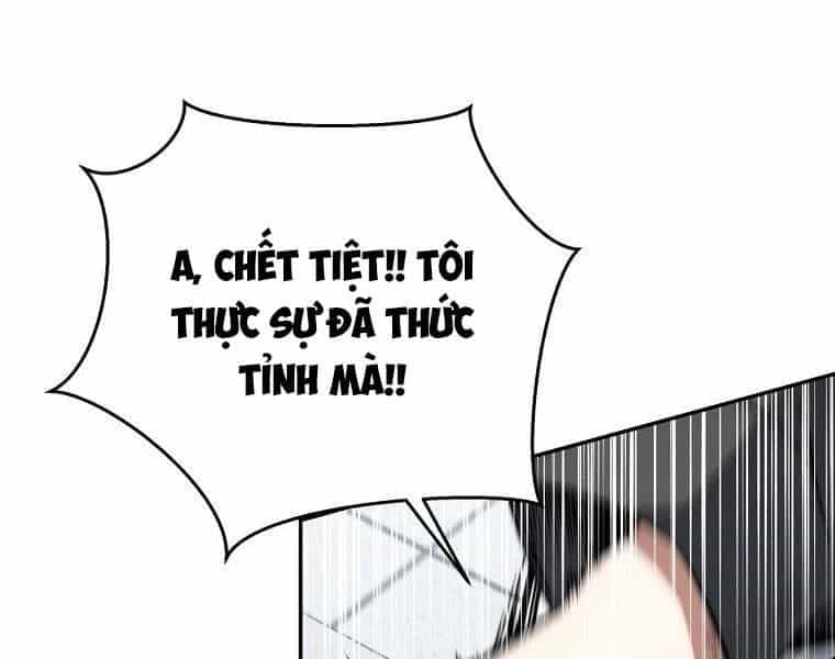 Công Chức Cấp Kiếm Thần Hồi Quy - Chương 69 - ảnh 125