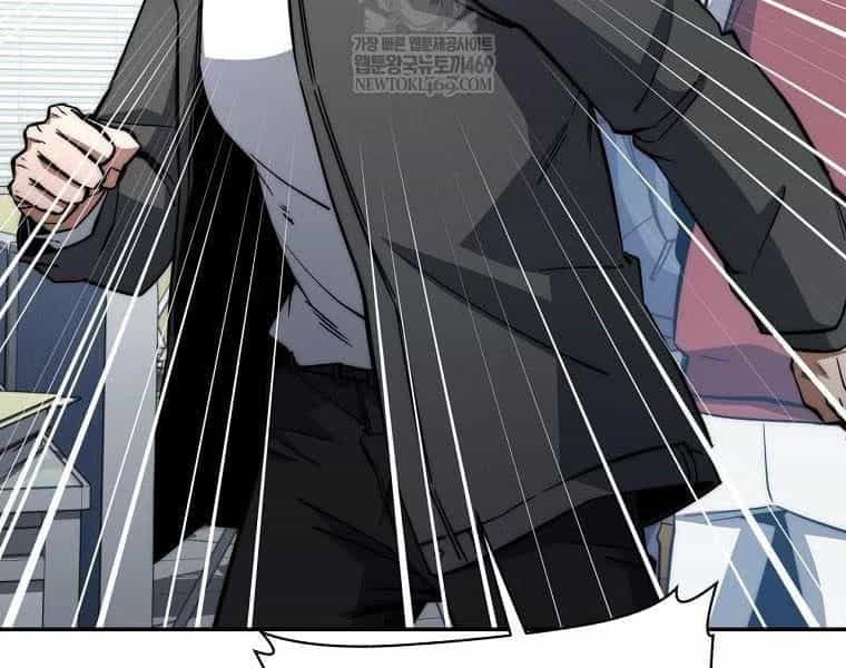 Công Chức Cấp Kiếm Thần Hồi Quy - Chương 69 - ảnh 128