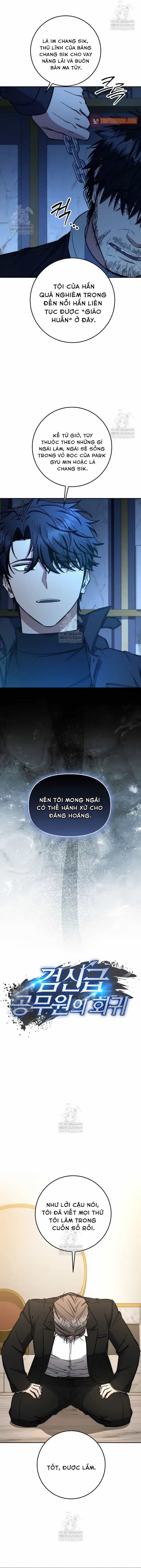 Công Chức Cấp Kiếm Thần Hồi Quy - Chương 72 - ảnh 7