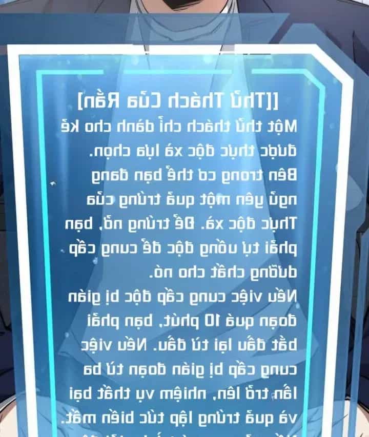 Công Chức Cấp Kiếm Thần Hồi Quy - Chương 74 - ảnh 120