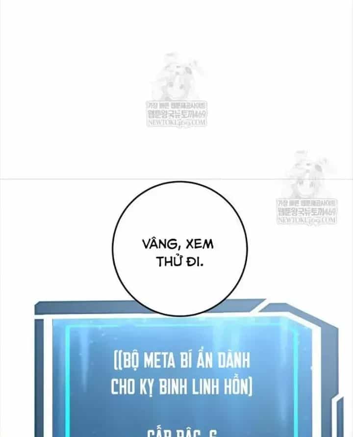 Công Chức Cấp Kiếm Thần Hồi Quy - Chương 82 - ảnh 23