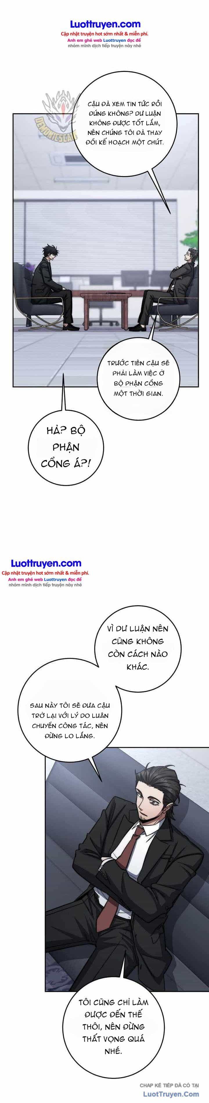 Công Chức Cấp Kiếm Thần Hồi Quy - Chương 94 - ảnh 5
