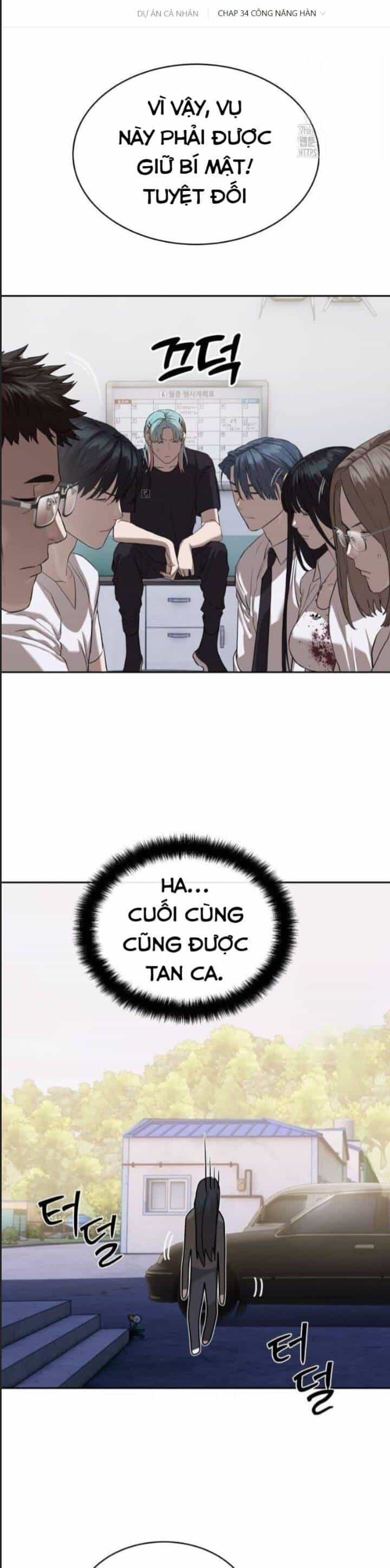 Công Chức Đặc Dị - Chương 34 - ảnh 58