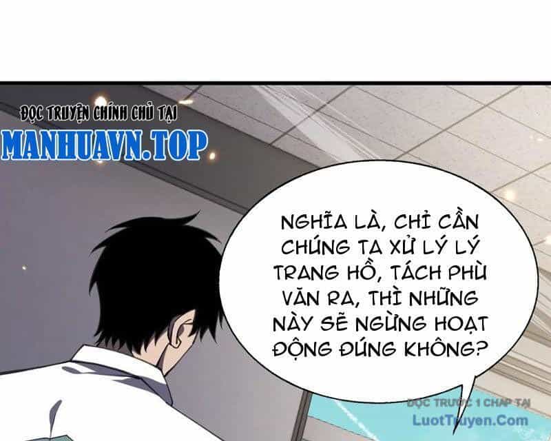 Công Hội Kỳ Lân - Chương 31 - ảnh 158