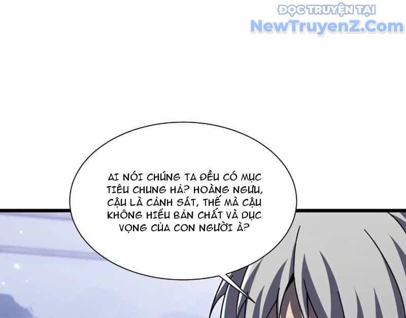 Công Hội Kỳ Lân - Chương 8 - ảnh 107