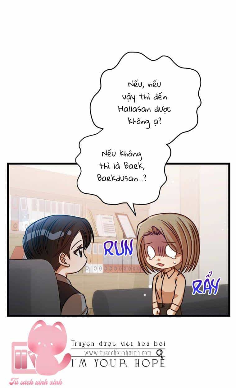 Công Khai Hẹn Hò Chốn Công Sở - Chương 31 - ảnh 42