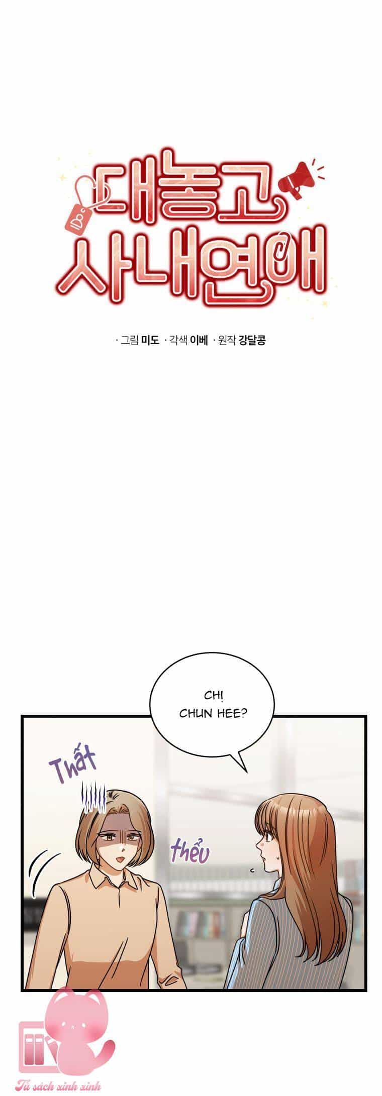 Công Khai Hẹn Hò Chốn Công Sở - Chương 32 - ảnh 17