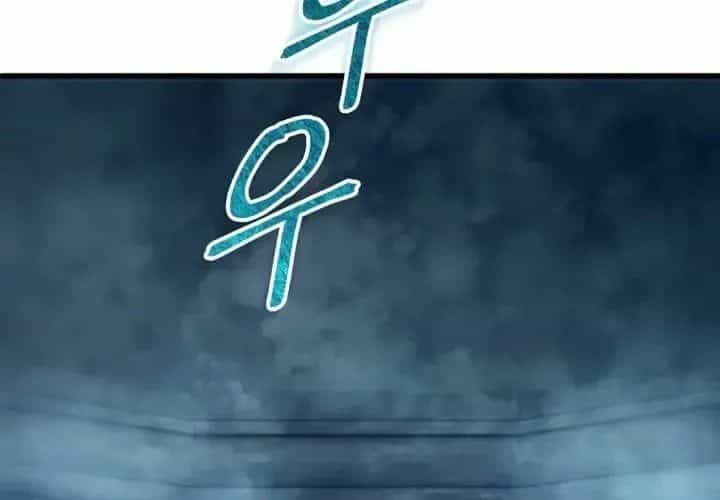 Công Lược Ký Sự Của Siêu Việt Cấp Phản Diện - Chương 36 - ảnh 228