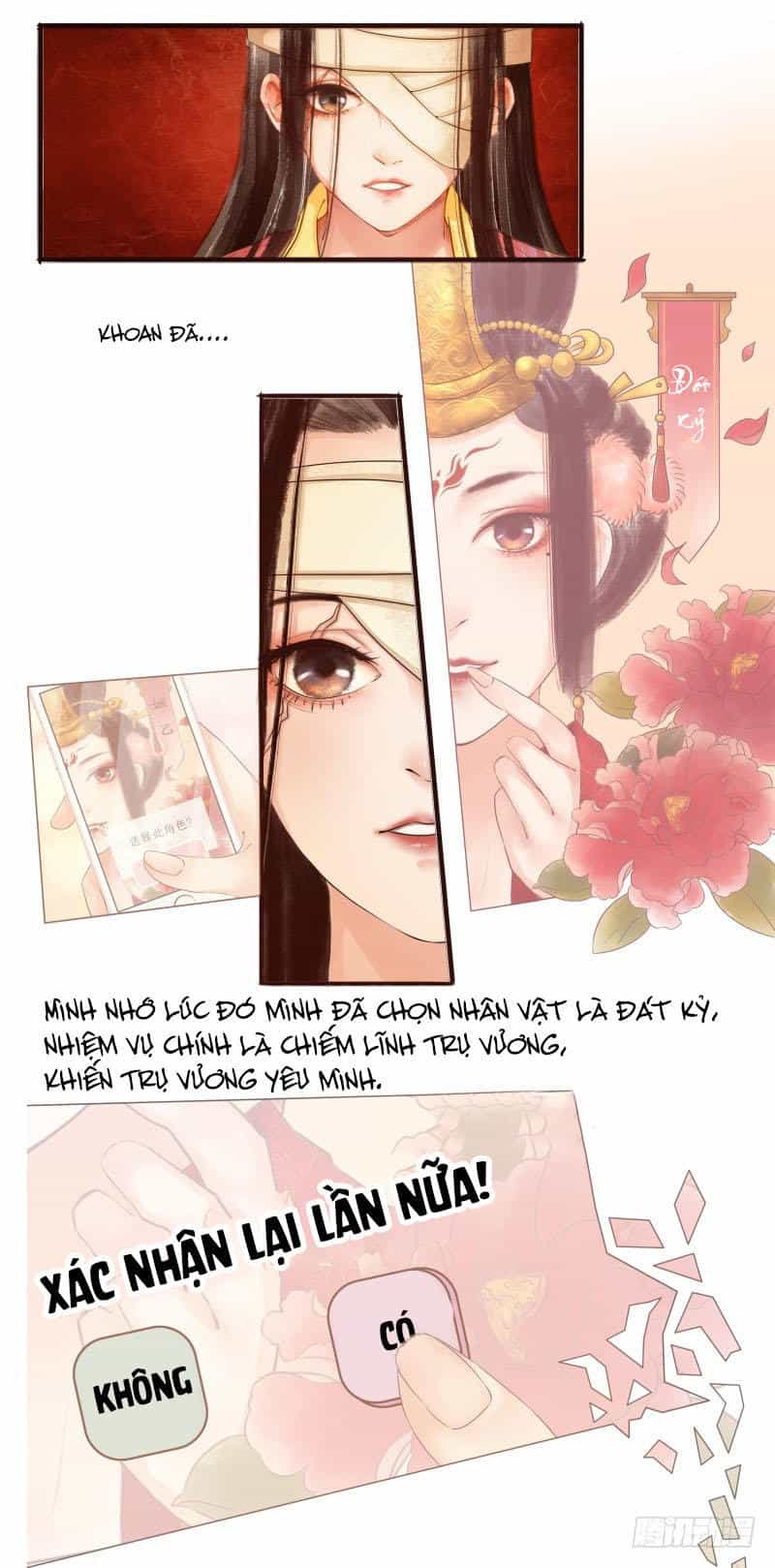 Công Lược Nam Thần Kế - Chương 1 - ảnh 11