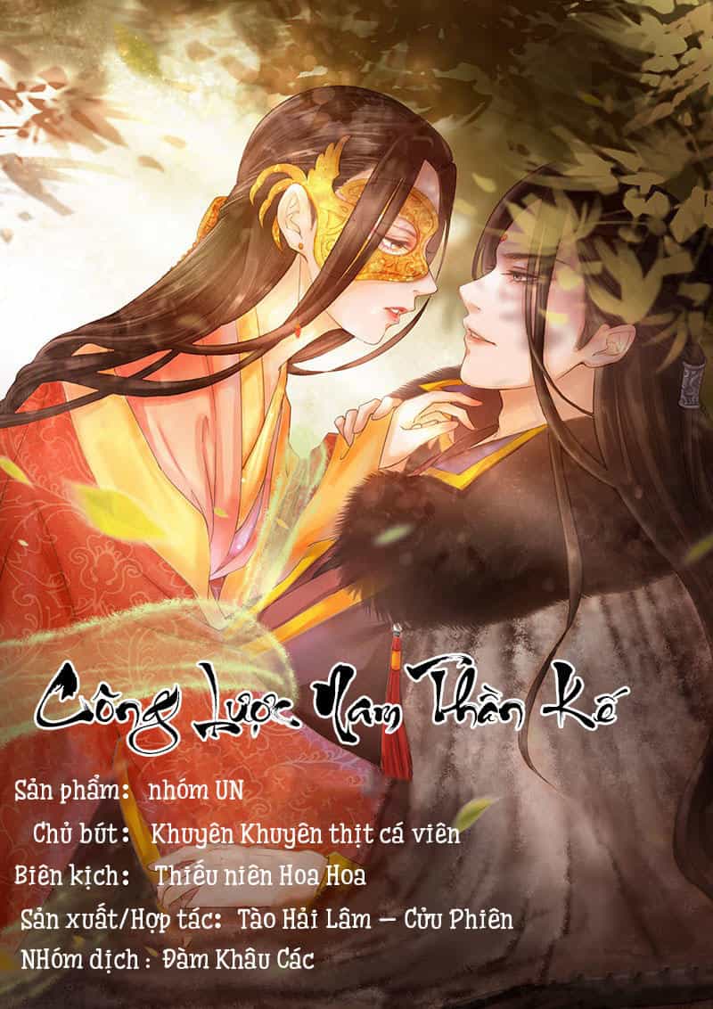 Công Lược Nam Thần Kế - Chương 1 - ảnh 2
