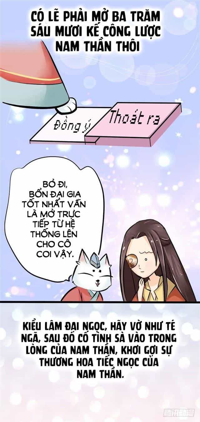 Công Lược Nam Thần Kế - Chương 13 - ảnh 12