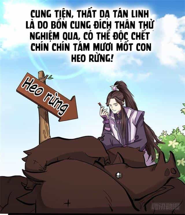 Công Lược Nam Thần Kế - Chương 13 - ảnh 22