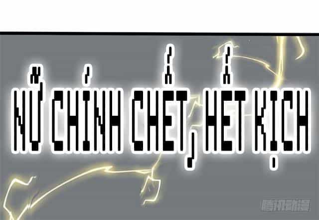 Công Lược Nam Thần Kế - Chương 14 - ảnh 26