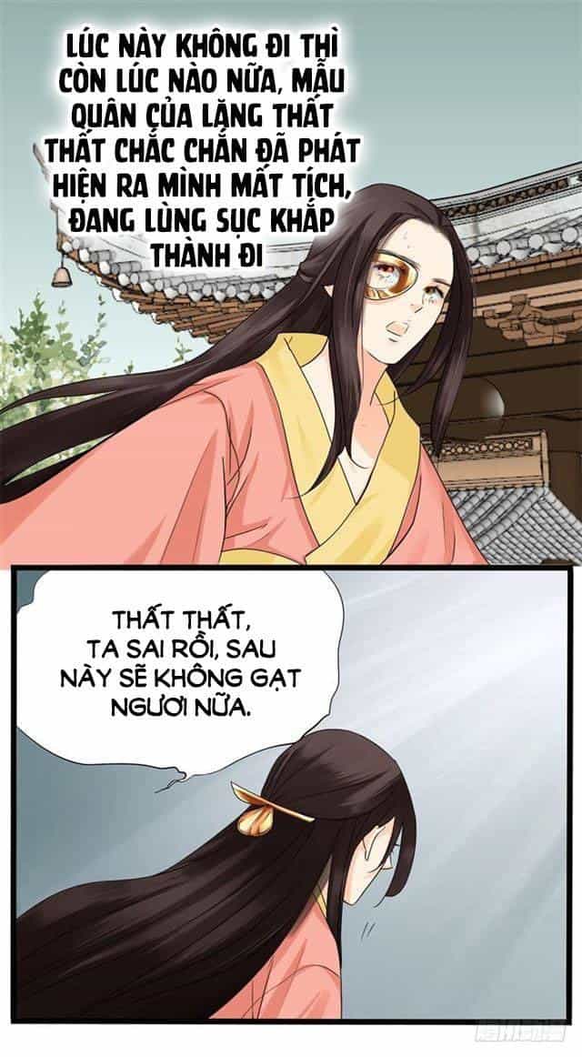 Công Lược Nam Thần Kế - Chương 15 - ảnh 8