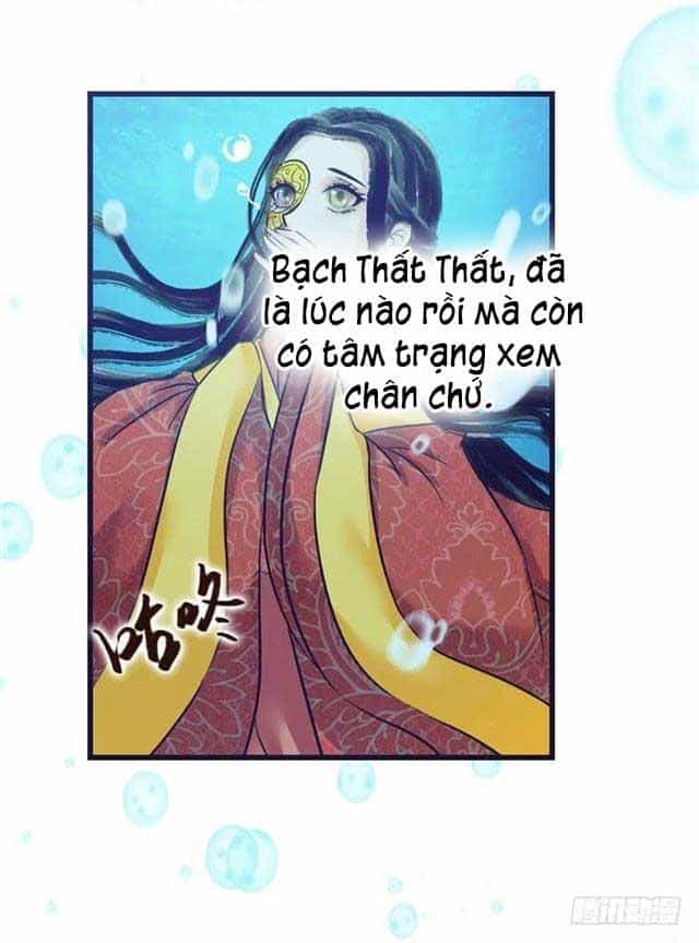 Công Lược Nam Thần Kế - Chương 9 - ảnh 39