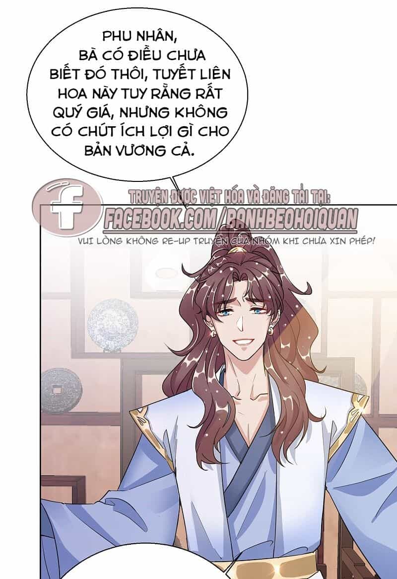 Công Lược Trưởng Thành Của Vương Phi - Chương 21 - ảnh 19