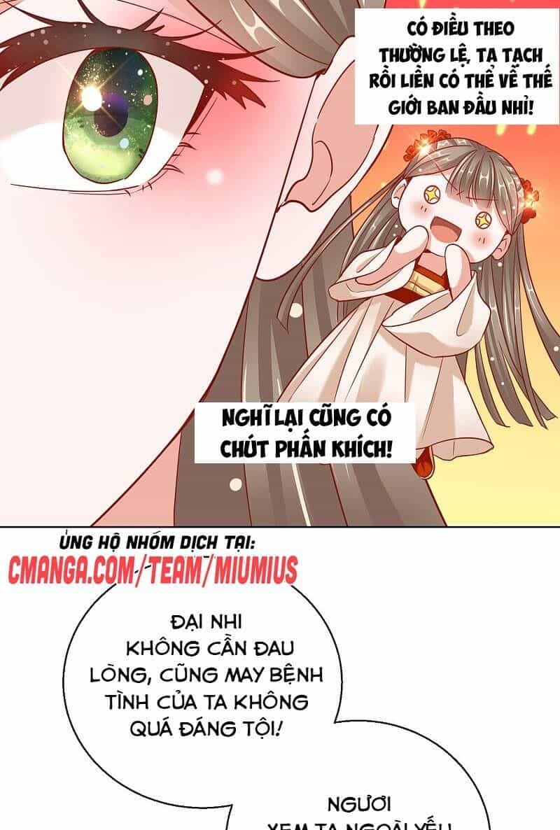 Công Lược Trưởng Thành Của Vương Phi - Chương 27 - ảnh 20