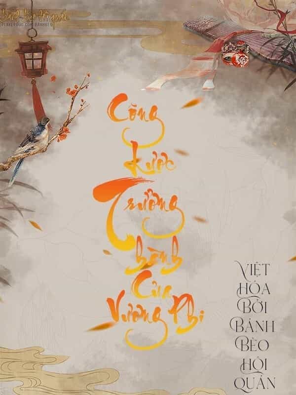 Công Lược Trưởng Thành Của Vương Phi - Chương 7 - ảnh 1