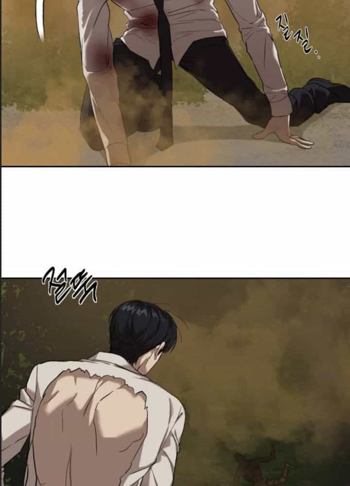 Công Năng Đặc Dị - Chương 10 - ảnh 32