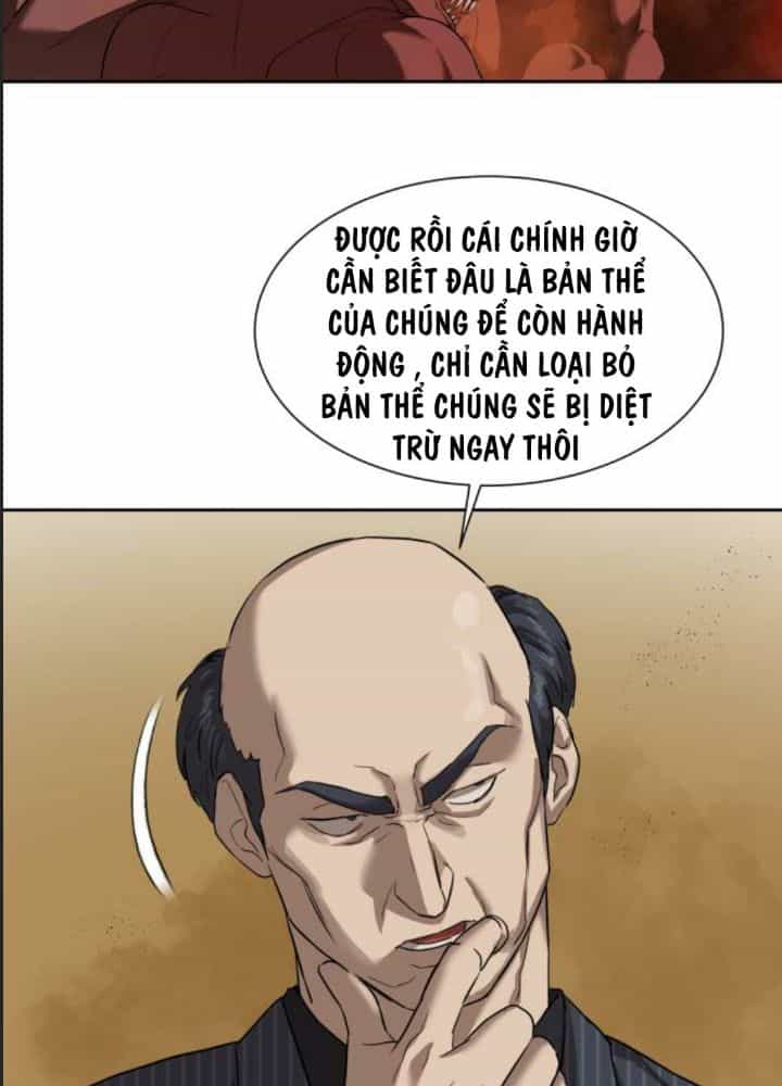 Công Năng Đặc Dị - Chương 10 - ảnh 43