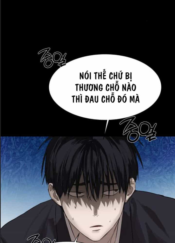 Công Năng Đặc Dị - Chương 10 - ảnh 82