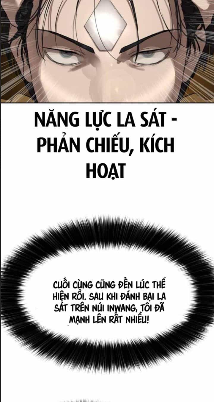 Công Năng Đặc Dị - Chương 12 - ảnh 56