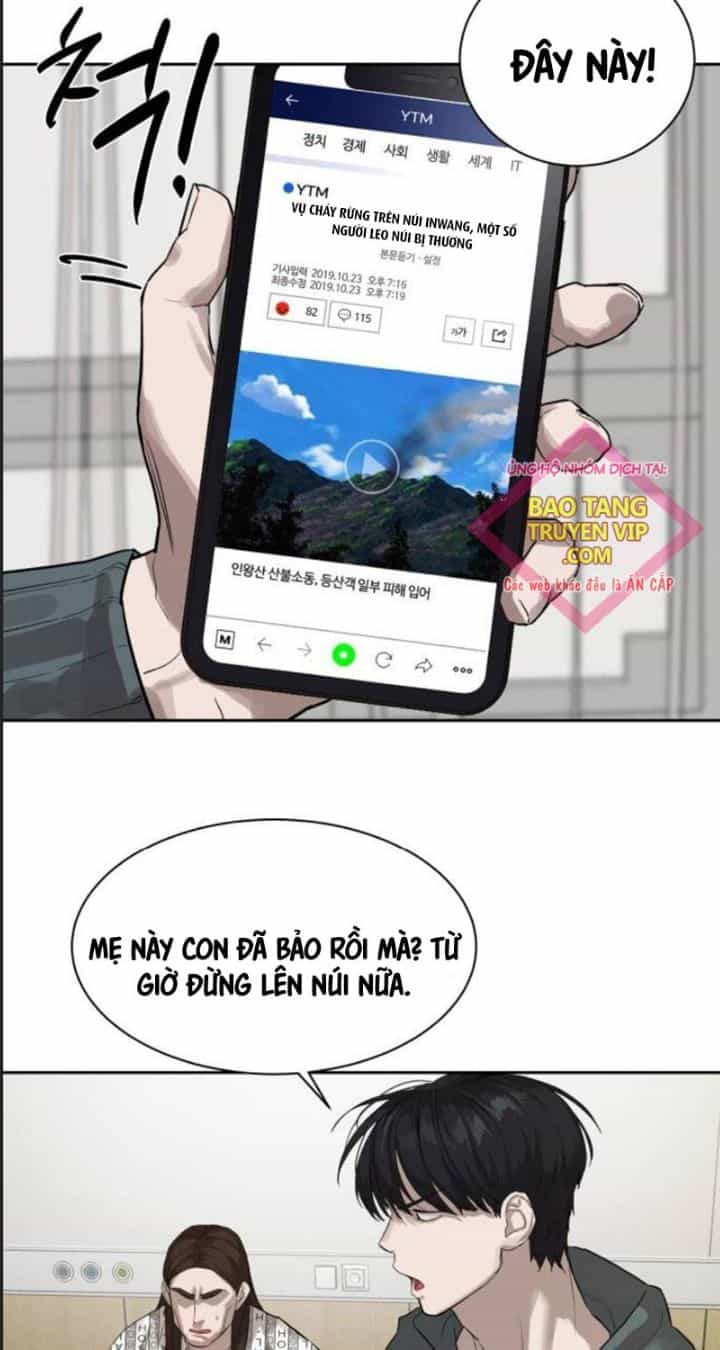 Công Năng Đặc Dị - Chương 12 - ảnh 8
