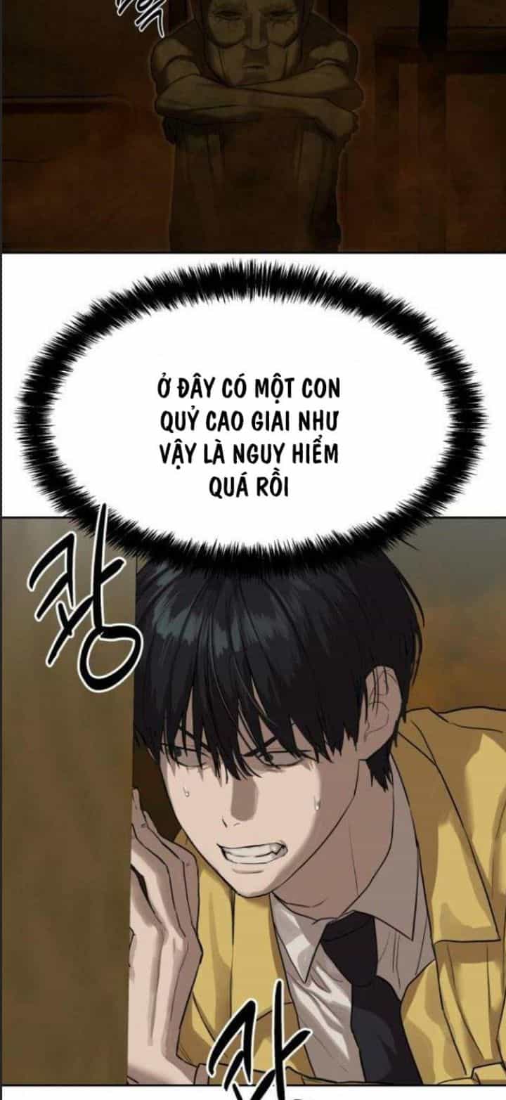Công Năng Đặc Dị - Chương 13 - ảnh 74