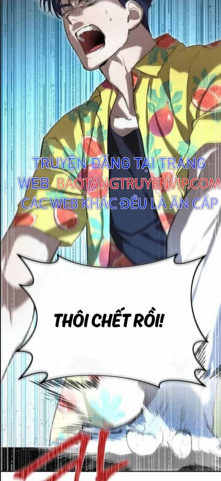 Công Năng Đặc Dị - Chương 14 - ảnh 12