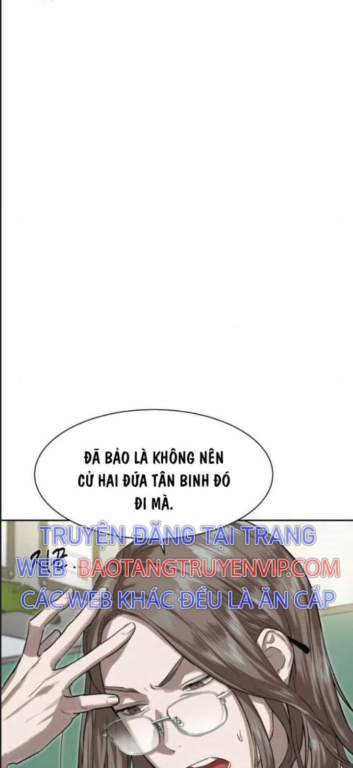 Công Năng Đặc Dị - Chương 14 - ảnh 22