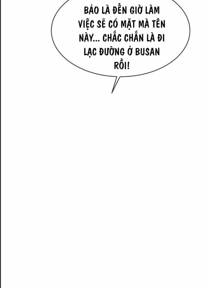 Công Năng Đặc Dị - Chương 15 - ảnh 110