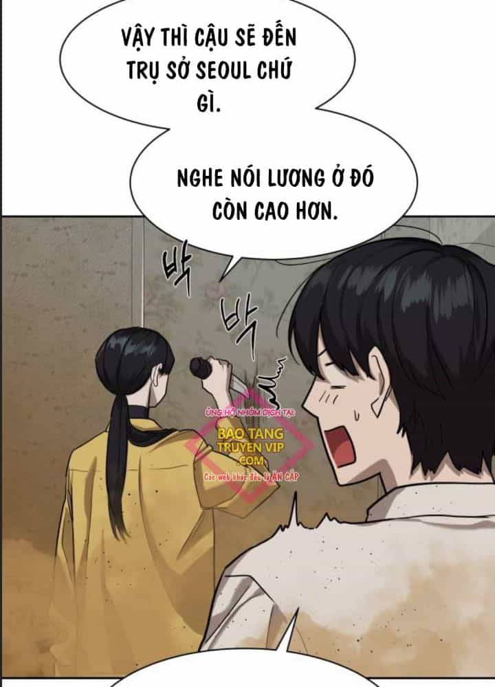 Công Năng Đặc Dị - Chương 15 - ảnh 92